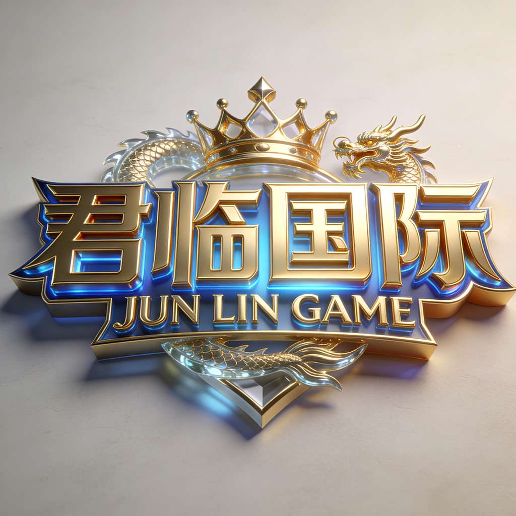 注册送58-88君临国际